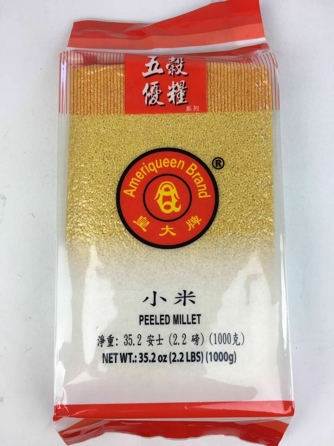 Millet 小米一包 2磅