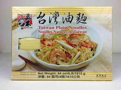 WU MU Yellow Noodle 五木台湾油面 4磅