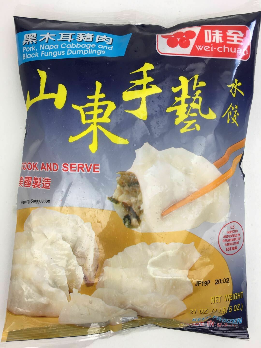 Wei Chuan Pork,Napa Cabbage and Black Fungus Dumplings 21oz 味全黑木耳猪肉水饺 本周特价