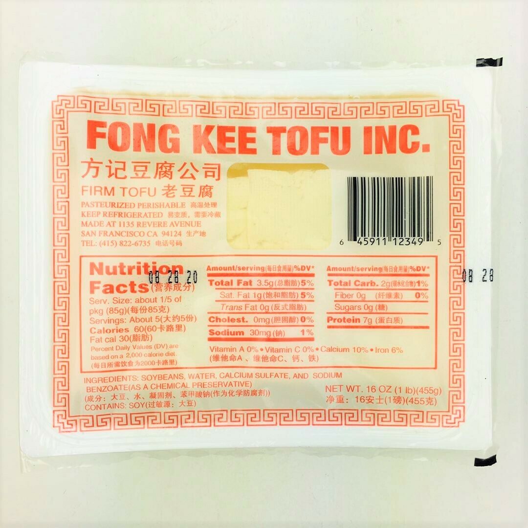 方记豆腐/老 Tofu - Firm 2盒
