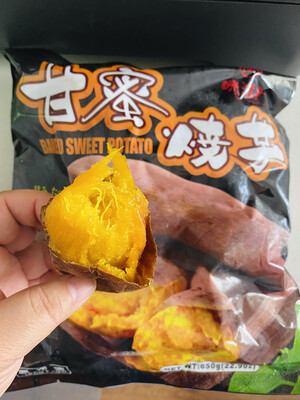 Mitsuru Baked Sweet Potato 22.9oz 味滋入干蜜甜冰烤番薯烧芋
