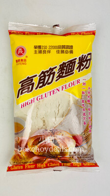 Yi Feng High Gluten Flour G  400g 义峰高筋面粉 本周特价