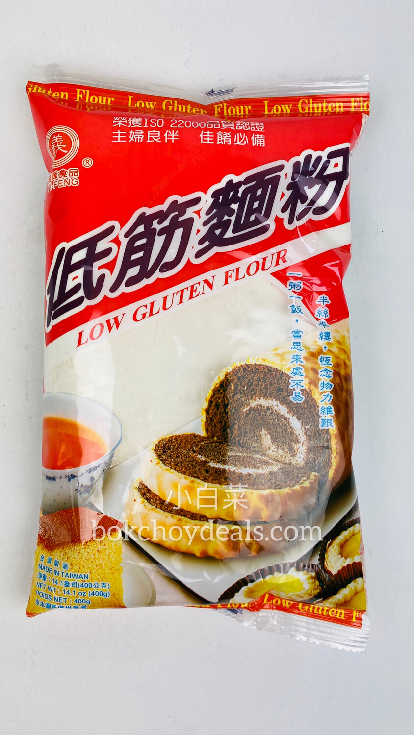 Yi Feng Low Gluten Flour 400g 义峰低筋面粉