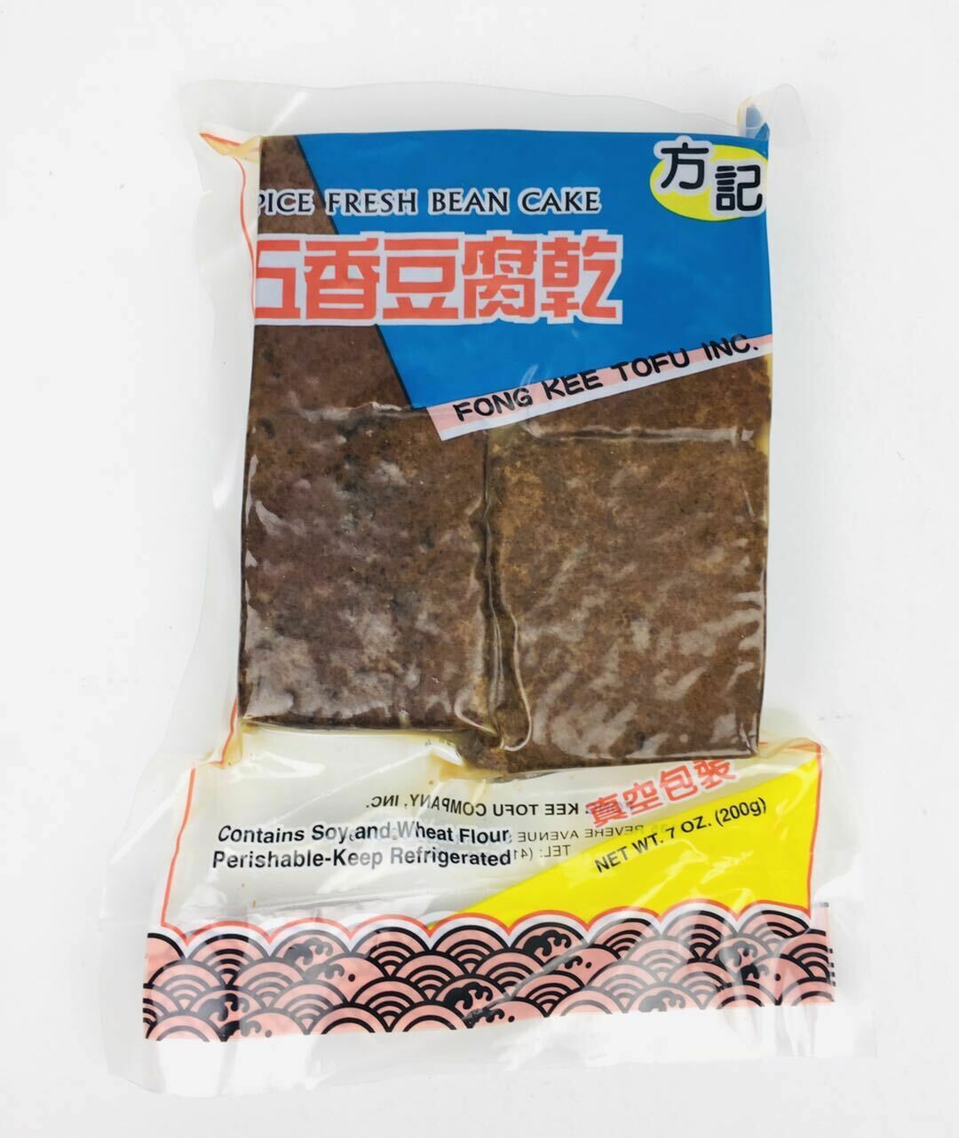 SPICE FRESH BEAN CAKE 方记五香豆腐干200g（2包 ）