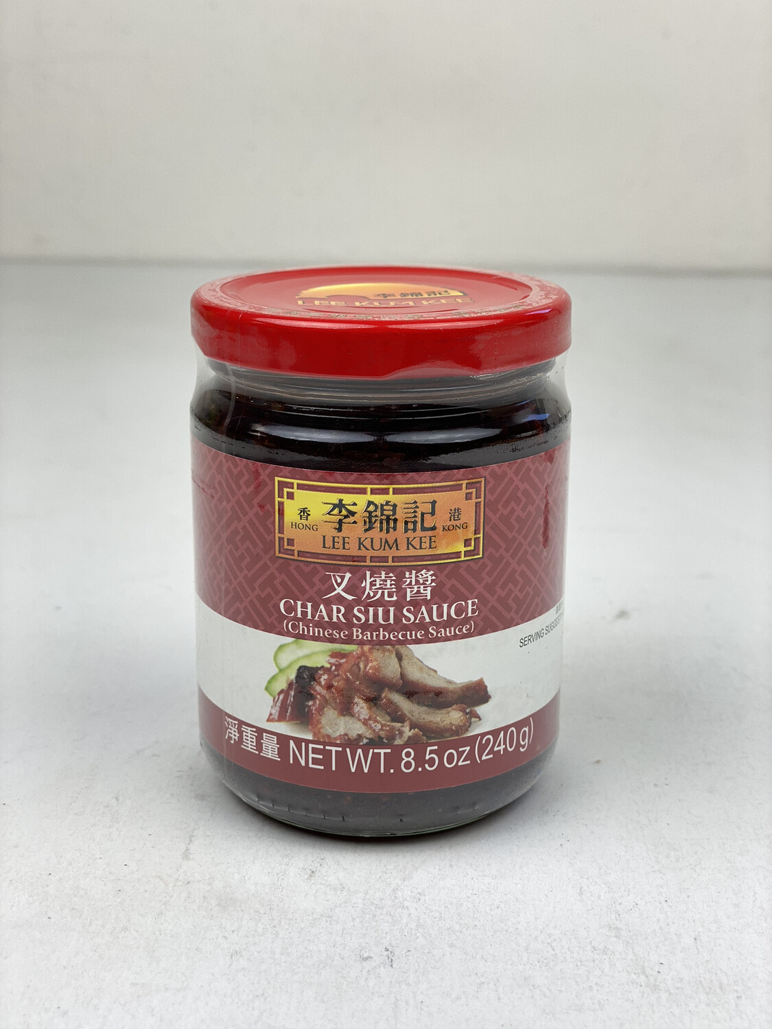Lee Kum Lee Char Siu Sauce 8.5oz 李锦记叉烧酱