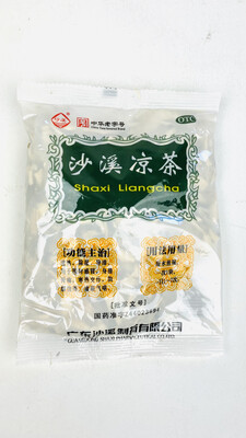 Shaxi Liangcha 沙溪凉茶一包