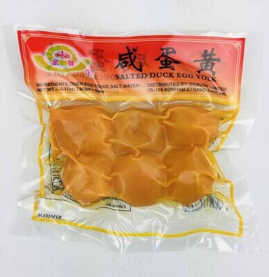 Salted Egg Yolks 6pcs 咸蛋黄