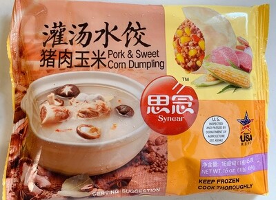 SYNEAR Pork & Sweet Corn Dumpling 16oz 思念灌汤猪肉玉米水饺