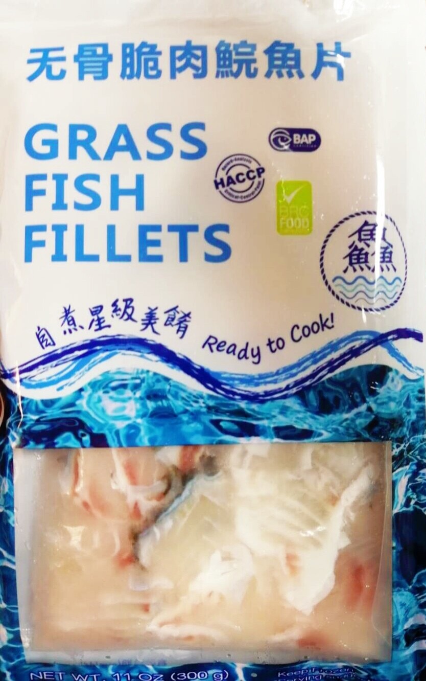 热销新货！Grass Fish Fillets 无骨脆肉鯇鱼片 11oz 本周特价