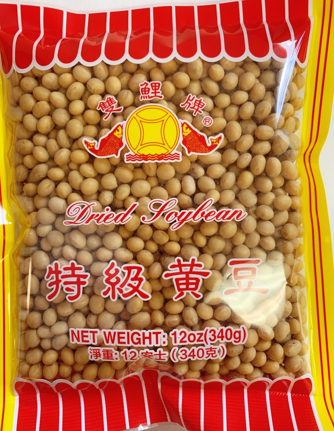 (2包) Dried Soy Bean 12oz 黄豆