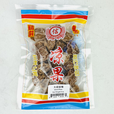 Dried Plum 4oz 大甜话梅 特价