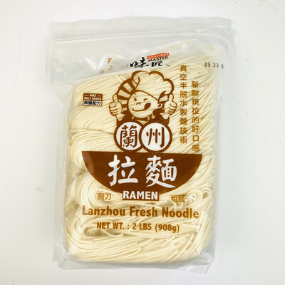 Fresh Frozen Noodle Lanzhou 2lbs 味匠兰州拉面/新鲜