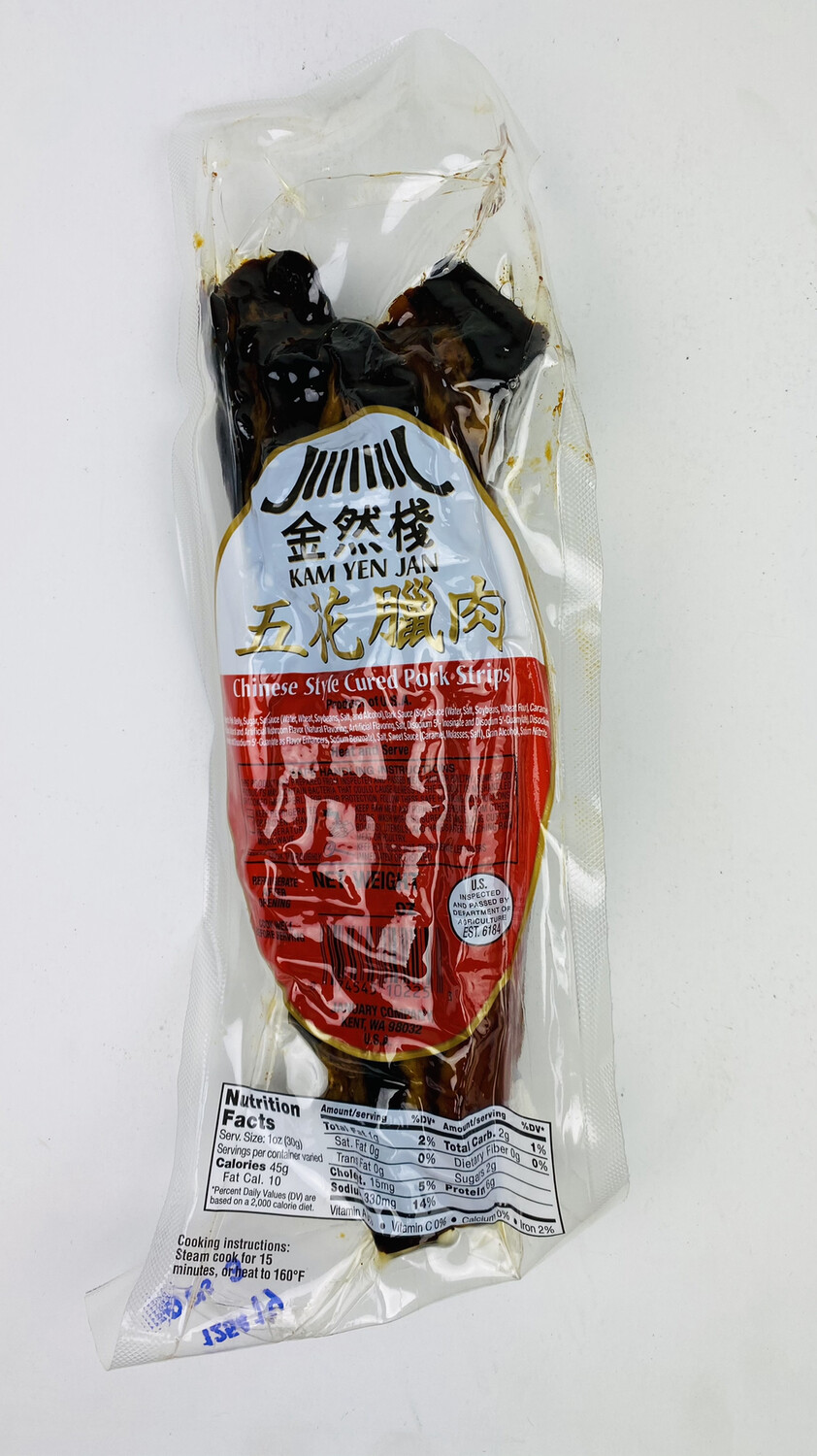 KAM YEN Chinese Sausage(random weight) 金然栈五花腊肉年