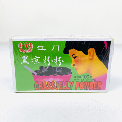 （2盒）江门速食黑凉粉 100g