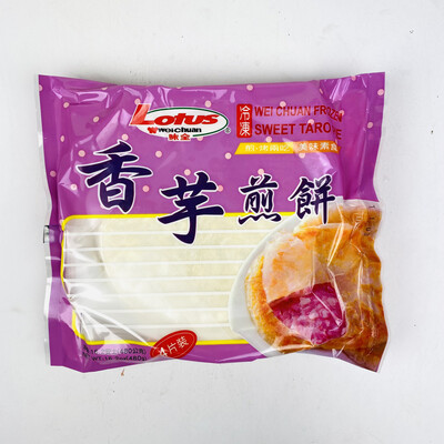 Wei-Chuan Frozen Taro Pie 480g 味全香芋煎饼