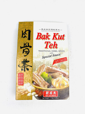 Bak Kut Teh 4.09oz 新泰兴肉骨茶 / 马来西亚特产