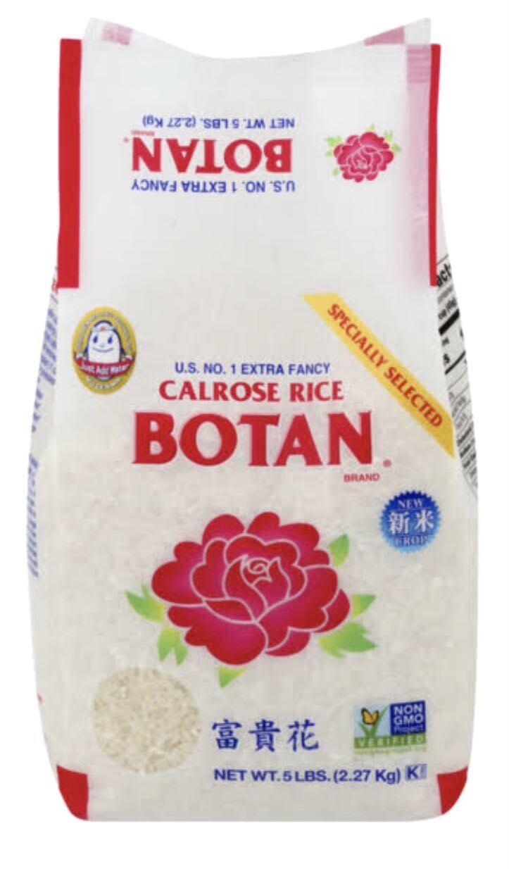 送大礼！  买满$100免费送1包BOTAN Calrose Rice 5lbs 日本高级富贵花米  每单限一种赠品