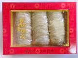 Bird&#39;s nest 250g 印尼4A龙头燕盏