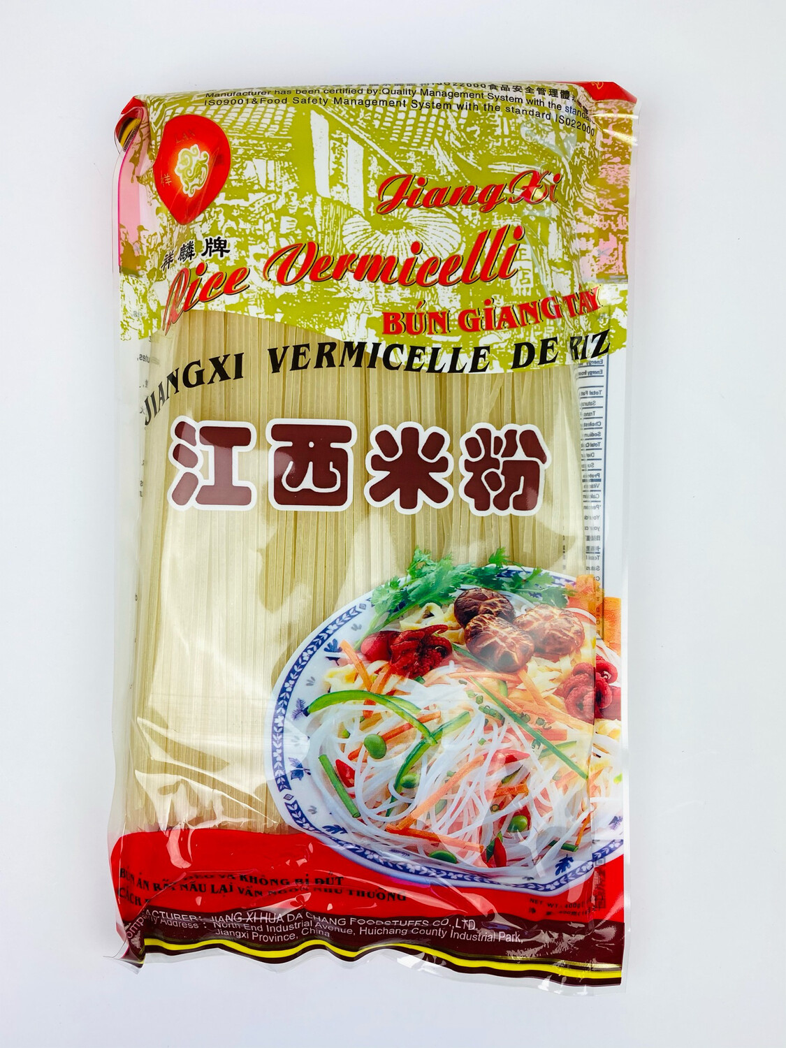 Jiangxi Rice Vermicelli 400g 祥麟牌 江西米粉