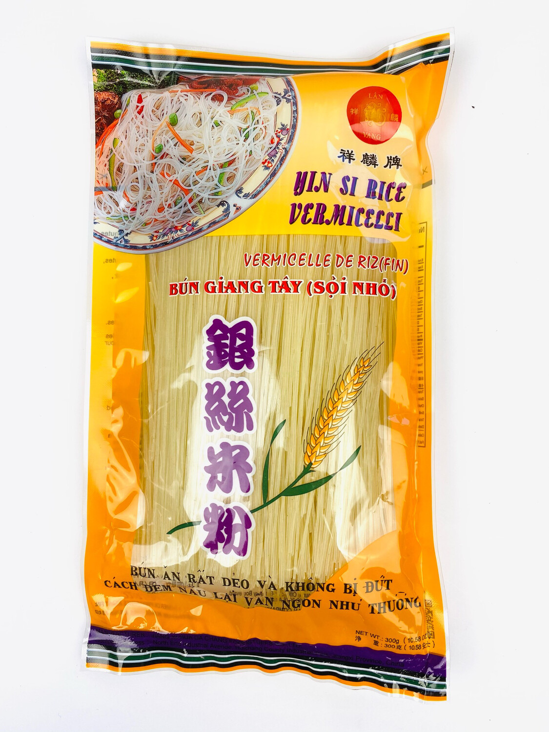 Rice Vermicelli Yin Si 300g 祥麟牌 银丝米粉