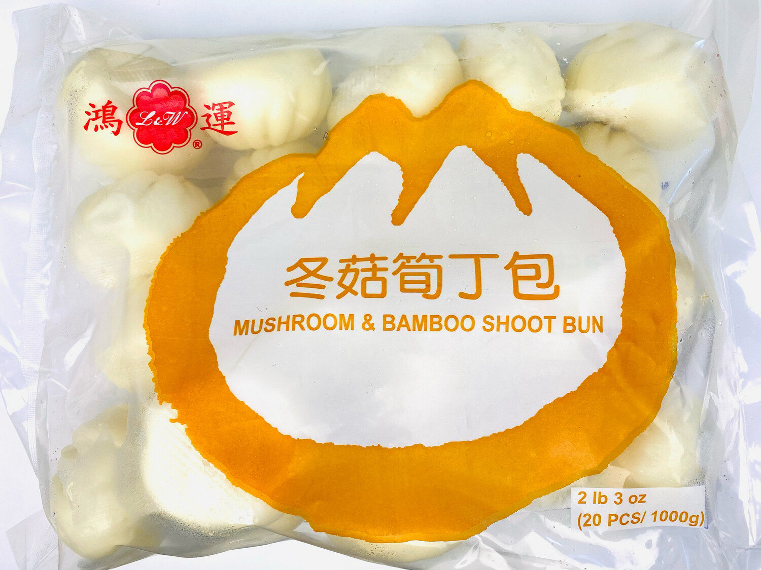 L&W Mushroom and Bamboo shoot bun 2lbs 鸿运 冬菇笋丁包 (散装20个)