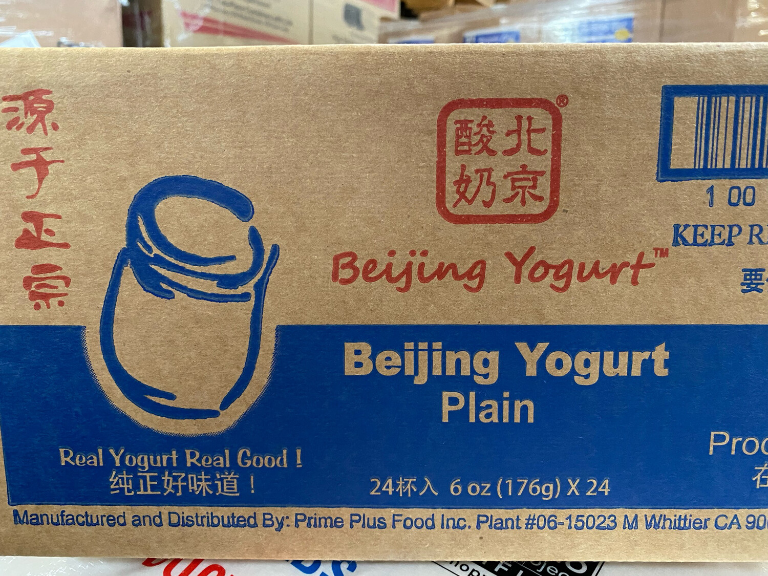 Beijing Yogurt 北京酸奶  $20/12杯  $37/24杯
