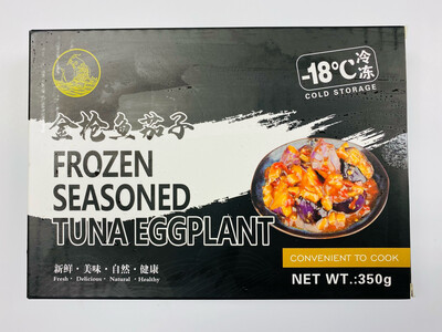 CD Frozen Seaoned Tuna Eggplant 350g 金枪鱼茄子