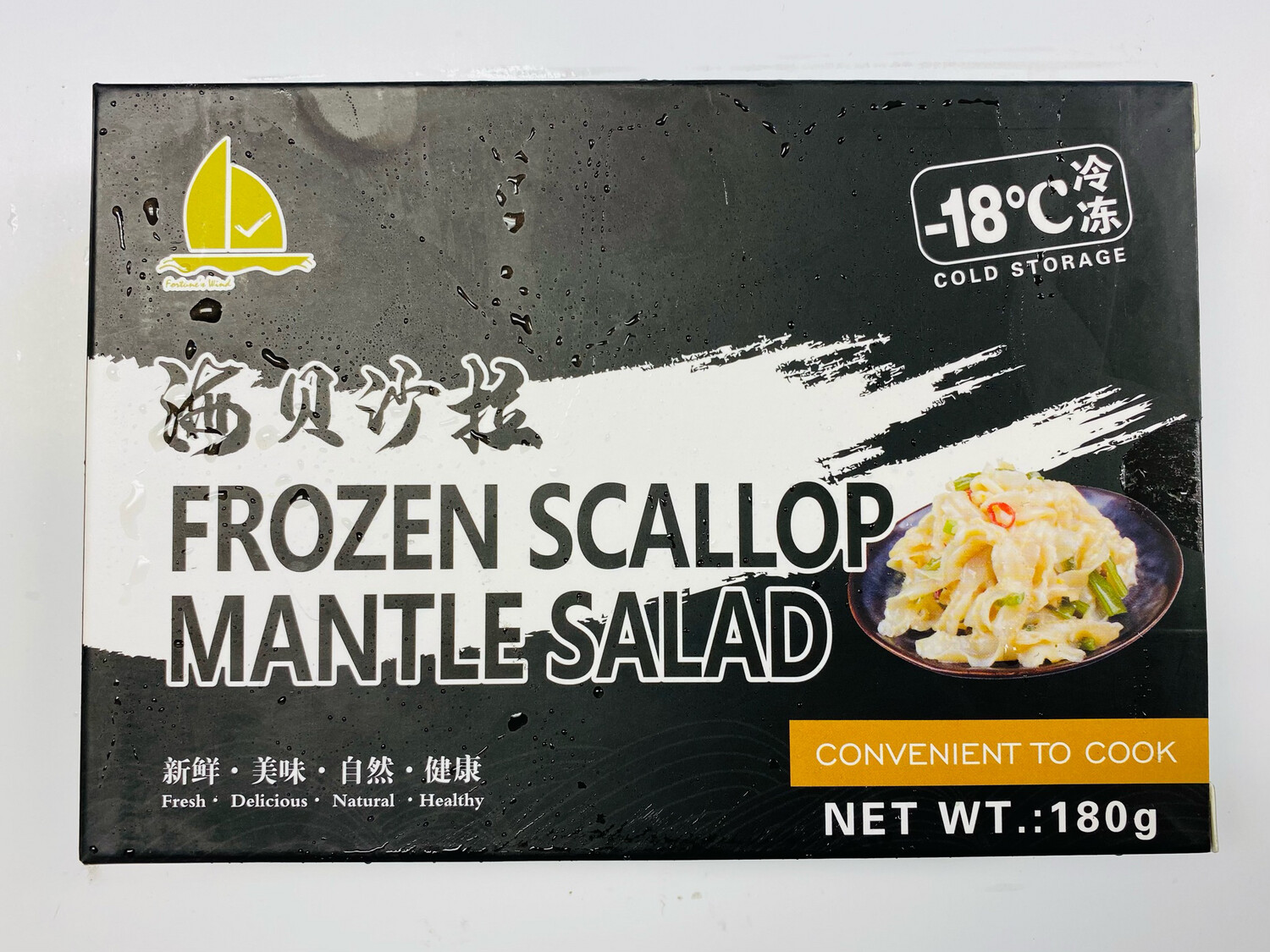 CD Frozen Scallop Mantle Salad 180g 海贝沙拉 本周特价