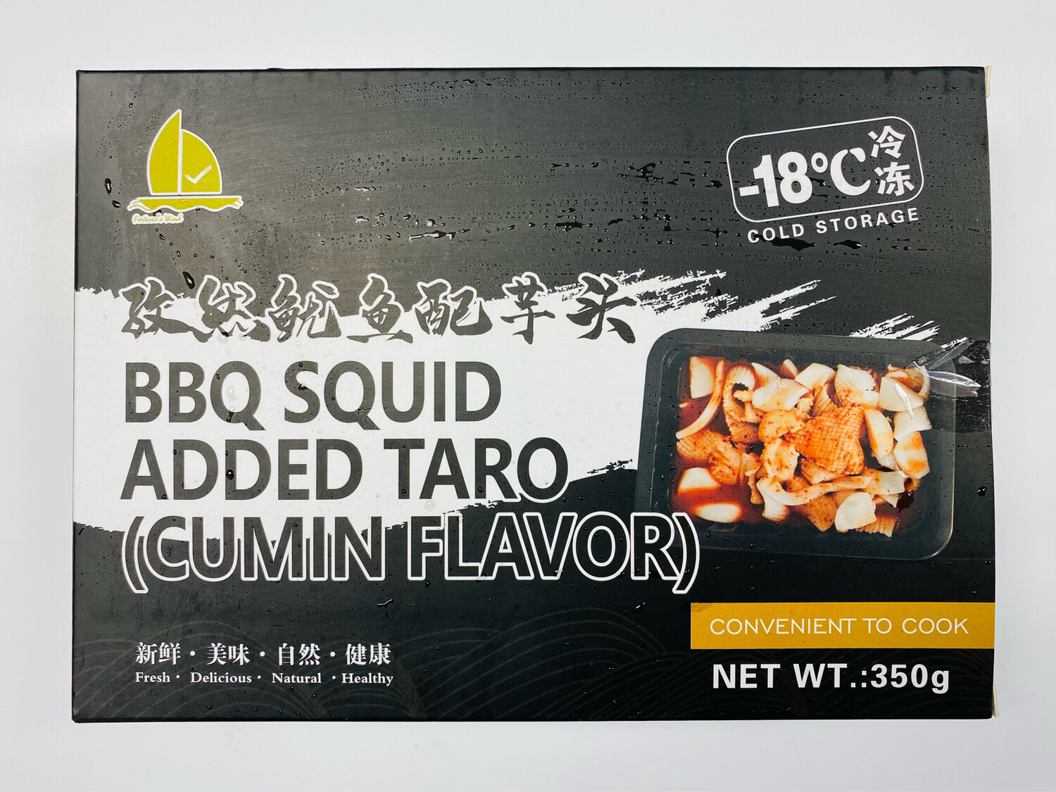 CD BBq Squid Added Taro 350g 孜然鱿鱼配芋头