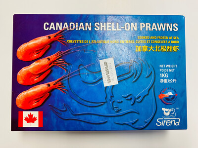 Canadian Shell-on Prawns 熟北极虾 2.2LB/盒