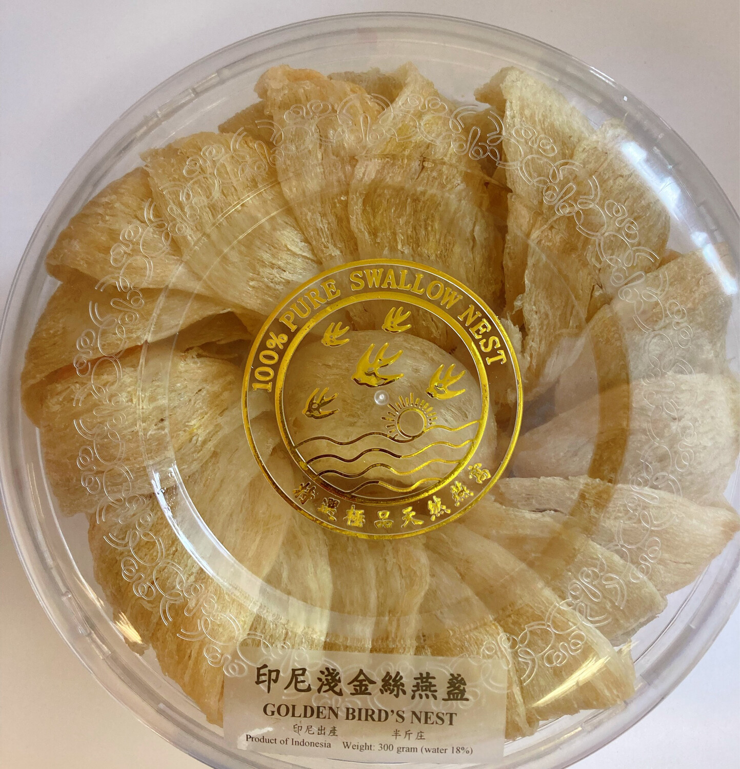 天然金丝洞燕 / 印尼 250g