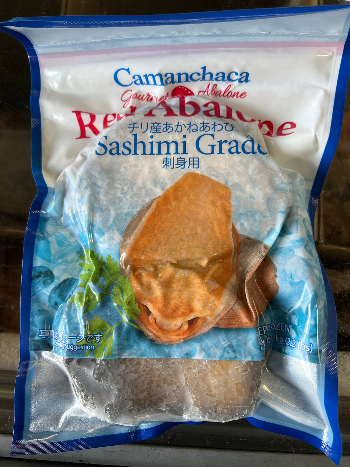 CAMANCHACA Red Abalone Shell On 5PC (Sashimi Grade) 冷冻红鲍鱼/ 刺身级5个一袋 2.2LB