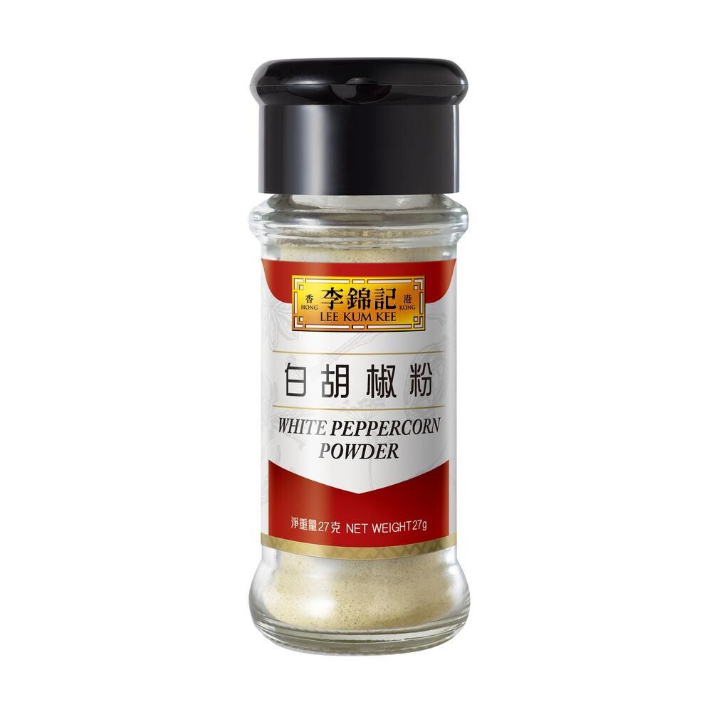 LKK White Pepper Powder 27g 李锦记白胡椒粉