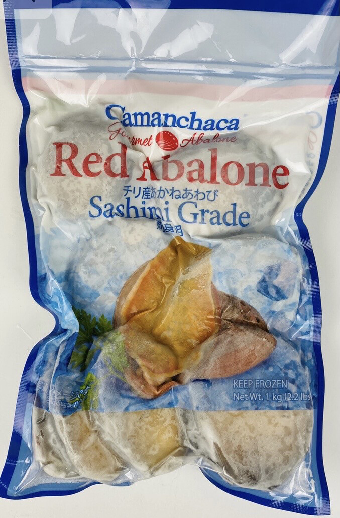 中秋节大特价！Red Abalone Shell On 7PC (Sashimi Grade) 2.2LB 7只装冷冻刺身红鲍鱼3包$110 并送 精美24k金边花瓶 2个 !