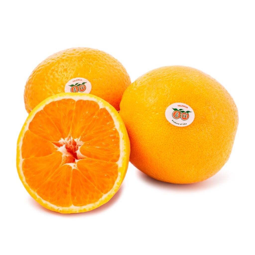 新货！Size56 橙色箱双喜橙DH Orange $1.49/磅