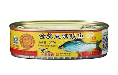 Eagle Coin Fried Dace/with Black Beans  6.5oz 鹰金钱豆豉鲮鱼