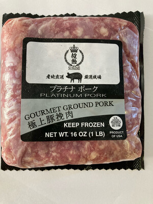 SAKURA Gourmet Ground Pork 16oz 红樱豚 黑毛猪绞肉