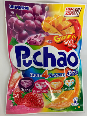 UHA Puchao Soft Chewy Candy with Gummy Bits, 4 Fruit Soda Flavors with Grape、Strawberry、Mango & Melon 日本进口味觉软糖 （4种水果苏打水口味：葡萄、草莓、芒果和香瓜）