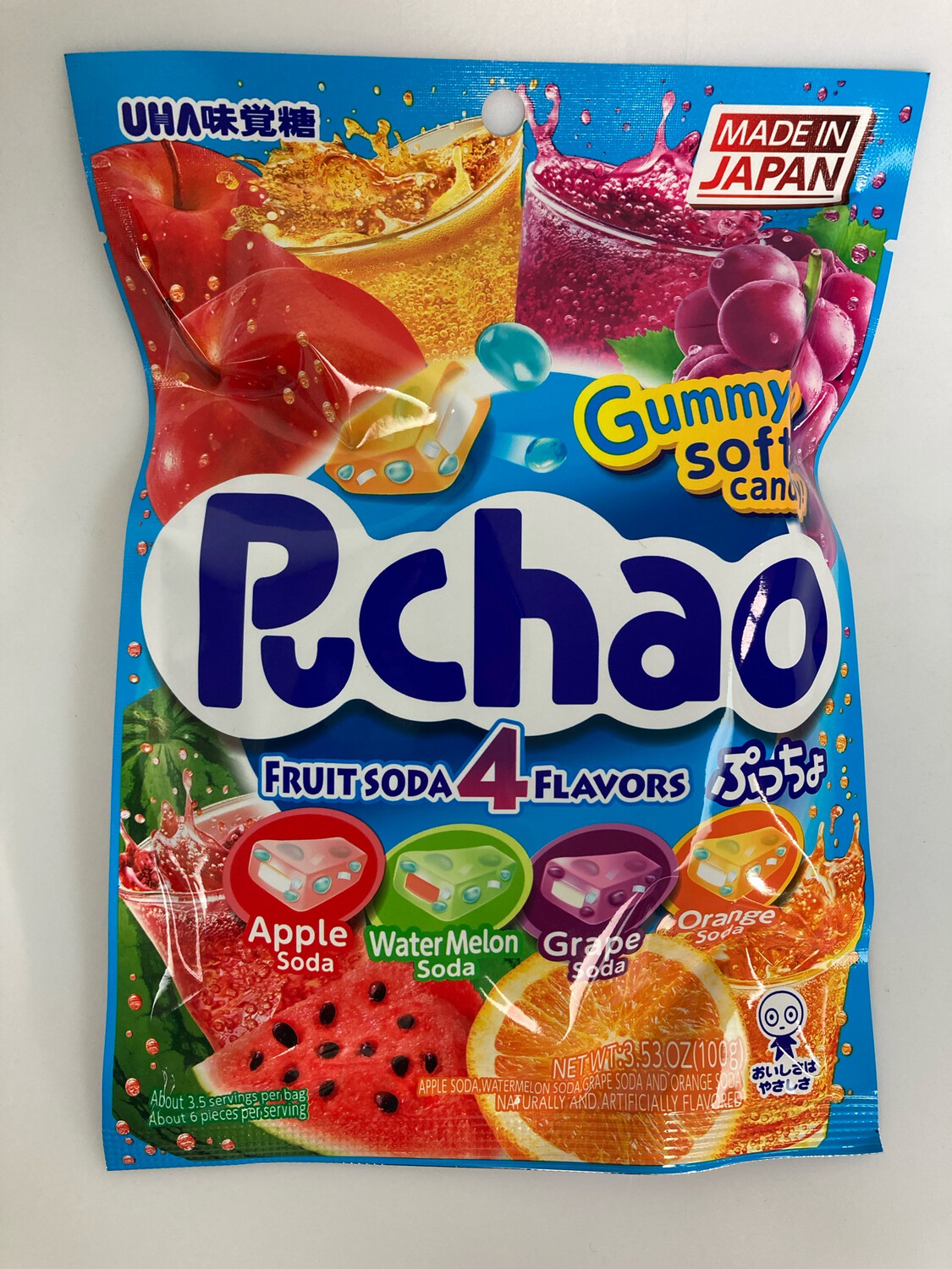 UHA Puchao Soft Chewy Candy with Gummy Bits, 4 Fruit Soda Flavors with Apple, Watermelon, Grape, and Orange 日本进口味觉软糖 （4种水果苏打水口味：苹果、西瓜、葡萄和橙子）
