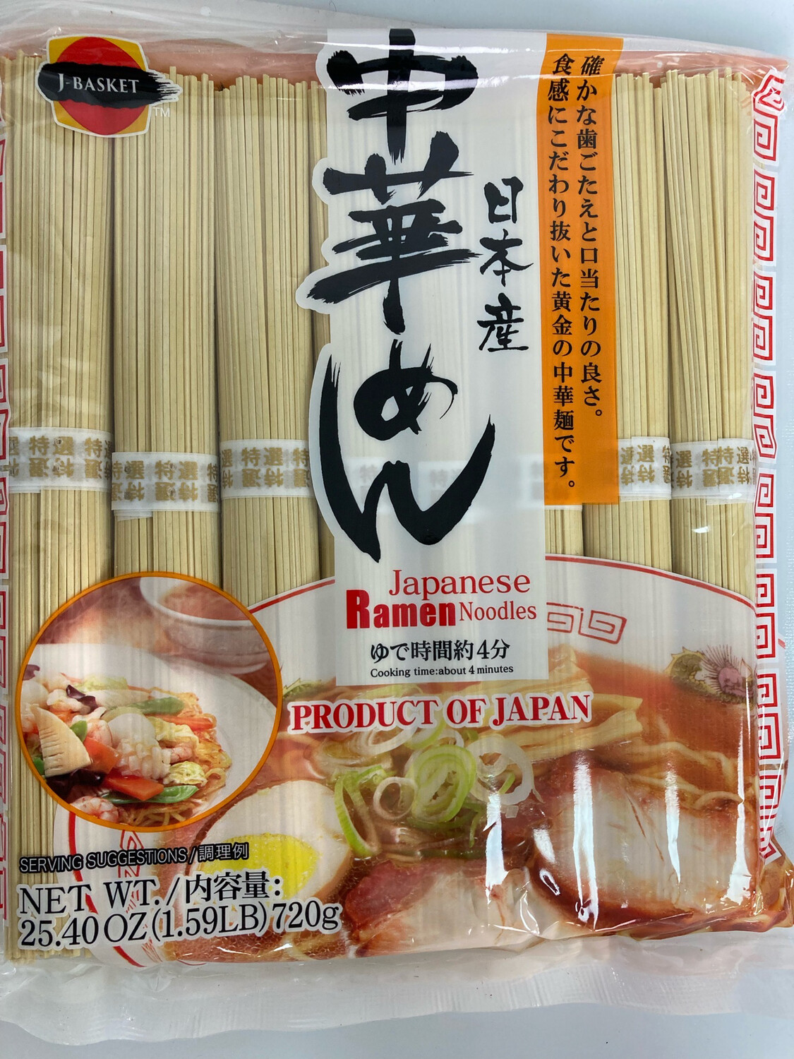 J-Basket Japanese Ramen Noodle 日本产中华拉面 1.59 磅