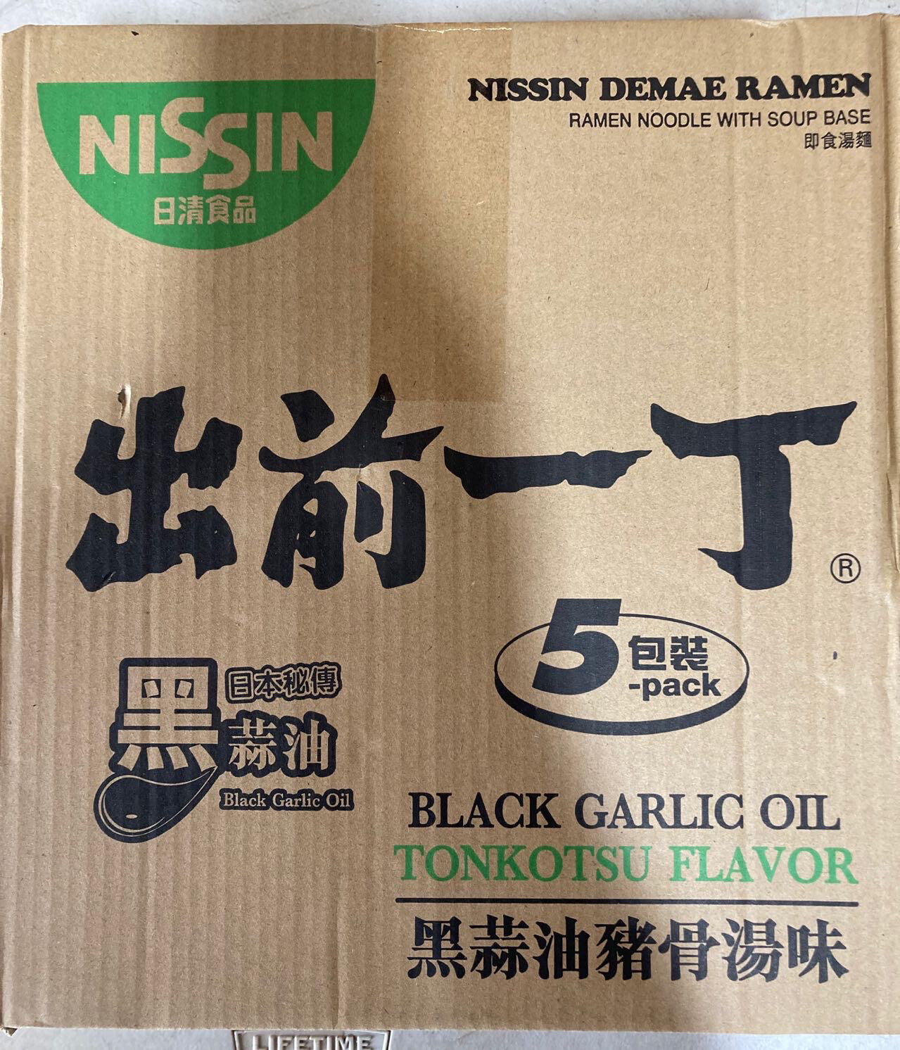 NISSIN BLACK GARLIC OIL出前一丁 方便面(5包/袋) X6