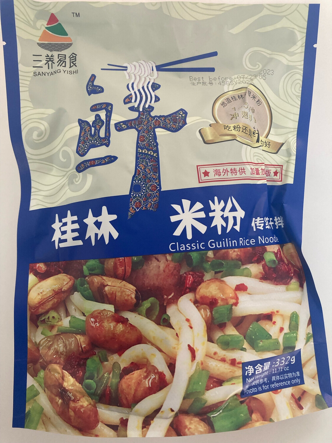大特价！三养易食 Classic Guilin rice noodle 桂林鲜米粉 332 g 买一送一