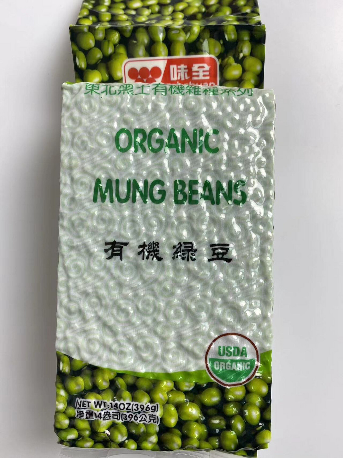 Organic Mung Beans 有机绿豆 14oz
