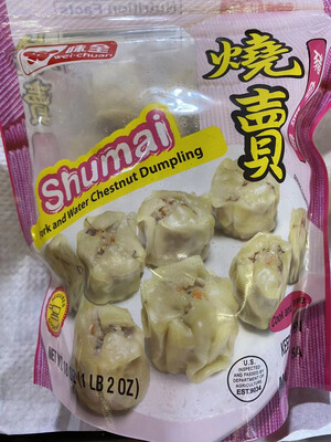Shumai Pork &Water Chestunt 味全猪肉马蹄烧卖