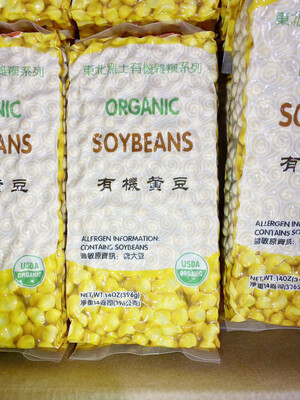 Organic Soybeans 味全有机黄豆 14oz