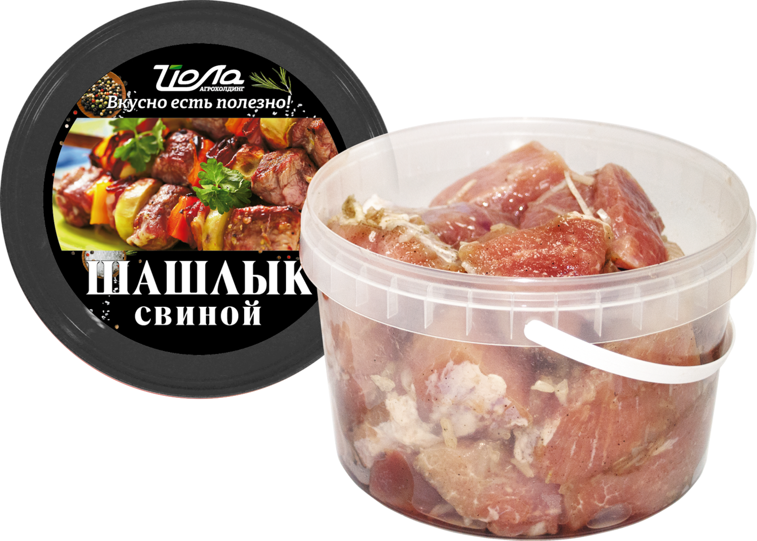 Где Купить Шашлык В Оренбурге