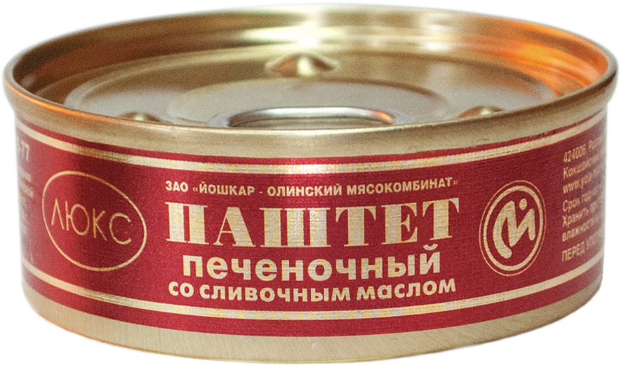 Паштет печеночный "ЛЮКС" со сливочным маслом