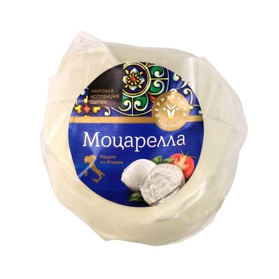 Сыр Моцарелла 45% 240г в/у