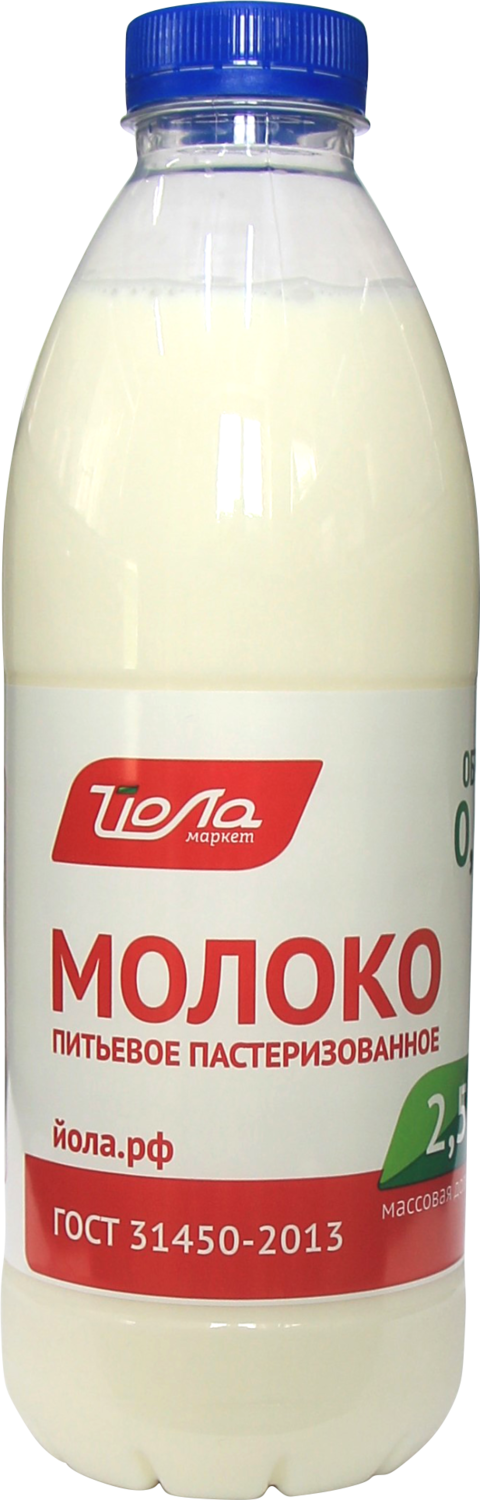 !Молоко Йола ГОСТ 2,5% 0,9л ПЭТ