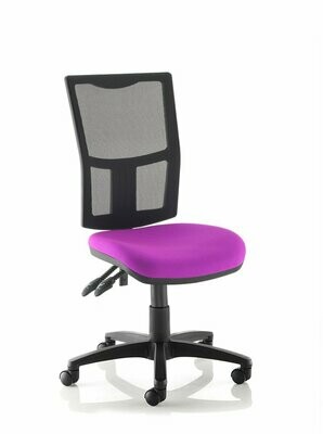 MESH OPERATOR CHAIR, NO ARMS